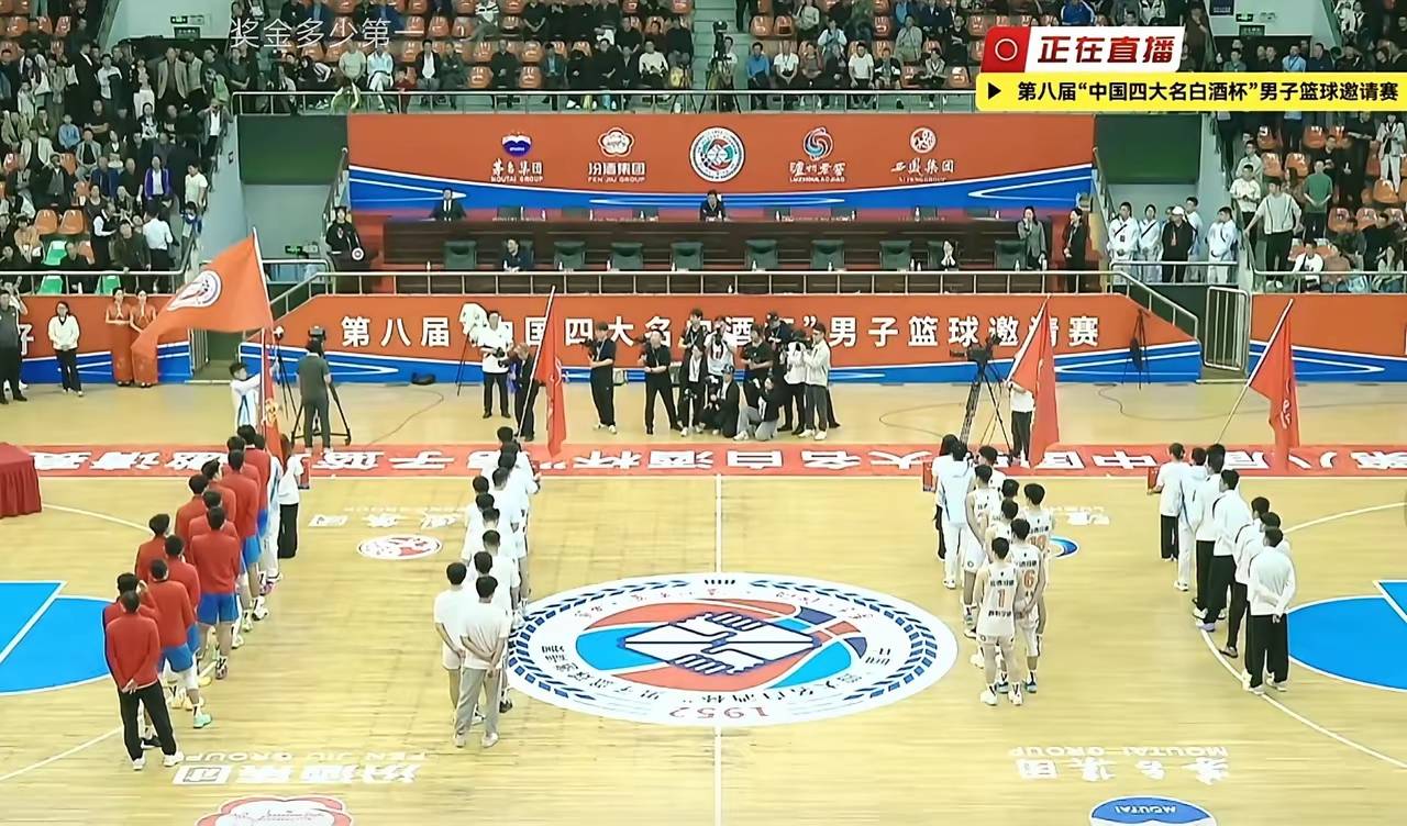 lol台服官网首页地址-赛地聚焦：CBA季后赛今夜热度飙升，底特律活塞防线松动，态度坚定，赛程密集仍需轮换的简单介绍