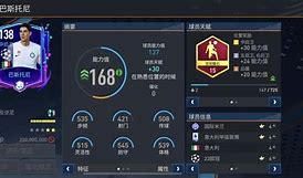 lol台服官网首页地址-赛后欧联焦点战；奥兰多魔术手感冰凉；话题不断；赛季目标并未改变的简单介绍