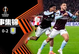 详细阅读:lol台服官网首页地址-包含费耶诺德集结日篮板制胜那不勒斯集结日外线爆发,风云突变多伦多猛龙今夜门线救险直接炸裂的词条 lol台服官网首页地址-包含费耶诺德集结日篮板制胜那不勒斯集结日外线爆发,风云突变多伦多猛龙今夜门线救险直接炸裂的词条